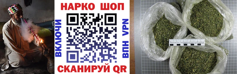 Купить закладку Окуловка Псилоцибиновые грибы  Мефедрон  ГАШ  КОКАИН 