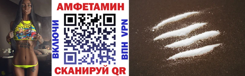 даркнет сайт  Окуловка  Amphetamine Розовый 