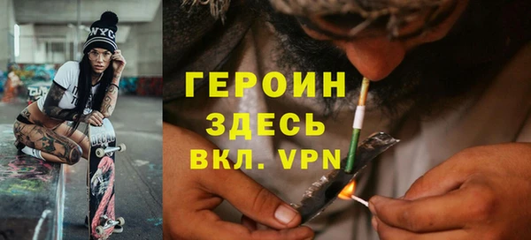 каннабис Новокубанск