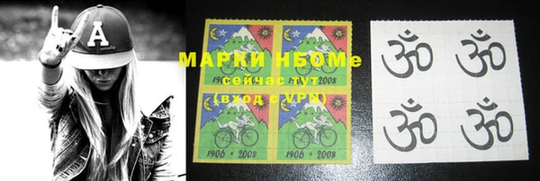 круглые Новодвинск