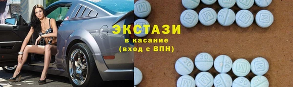 круглые Новодвинск