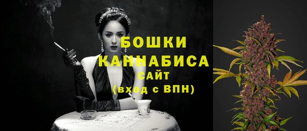 каннабис Новокубанск