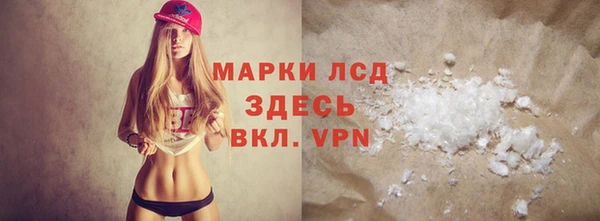 круглые Новодвинск