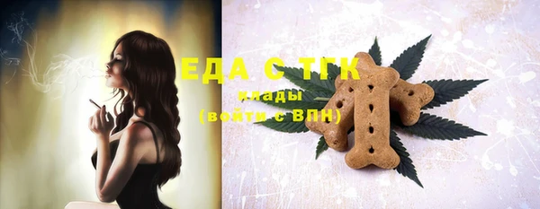 круглые Новодвинск
