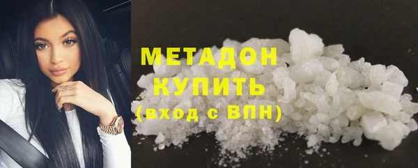 марки lsd Новозыбков