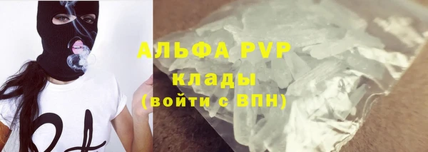 каннабис Новокубанск