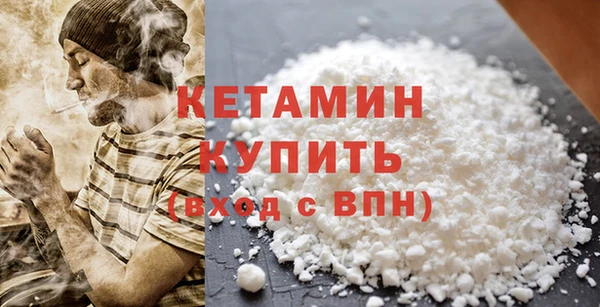 круглые Новодвинск