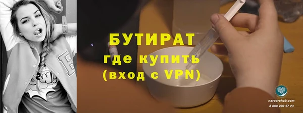 круглые Новодвинск