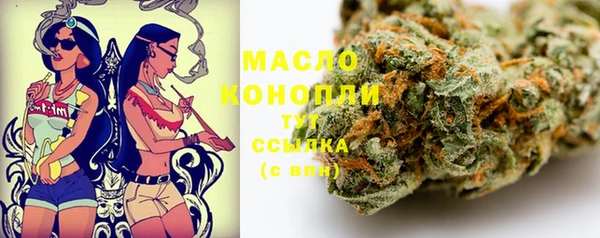 марки lsd Новозыбков