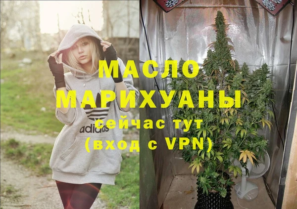 кокаин колумбия Дмитровск