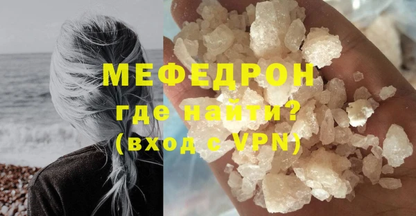 круглые Новодвинск