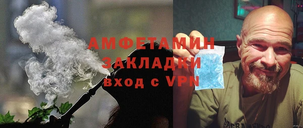 круглые Новодвинск