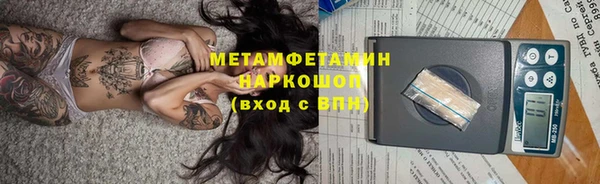 круглые Новодвинск