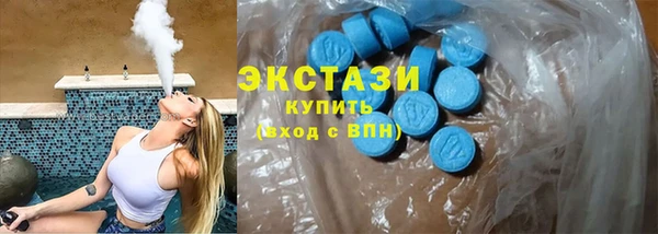 круглые Новодвинск