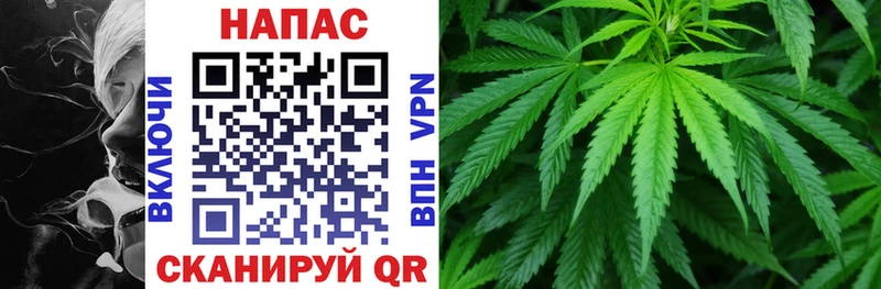 где найти наркотики Окуловка Бошки Шишки гибрид